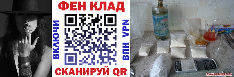 Amphetamine VHQ  Купить  Первомайск 