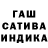 Canna-Cookies конопля Lauren Hobley
