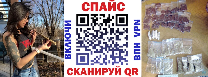 Купить  Первомайск  БУТИРАТ BDO 