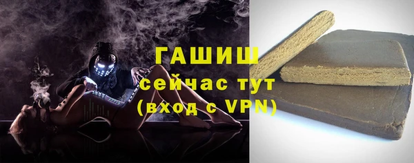 MESCALINE Зерноград