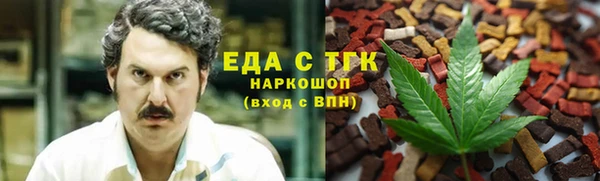 марки lsd Зеленодольск