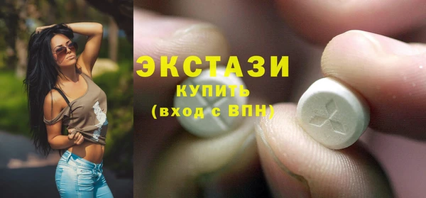 MESCALINE Зерноград