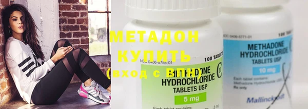 марки lsd Зеленодольск