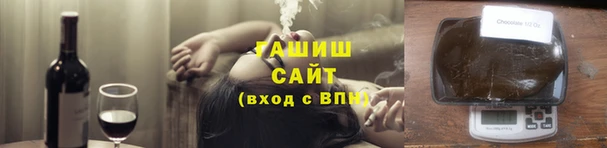 дживик Инсар