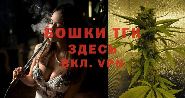 марки lsd Зеленодольск