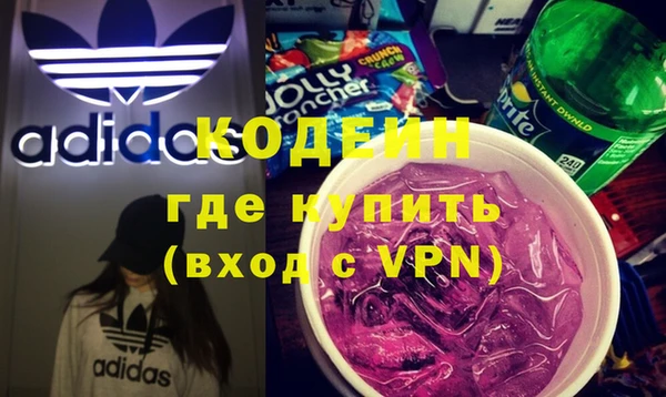 марки lsd Зеленодольск