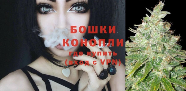 MESCALINE Зерноград
