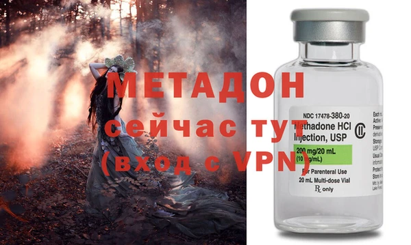 MESCALINE Зерноград