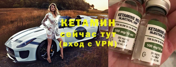 марки lsd Зеленодольск
