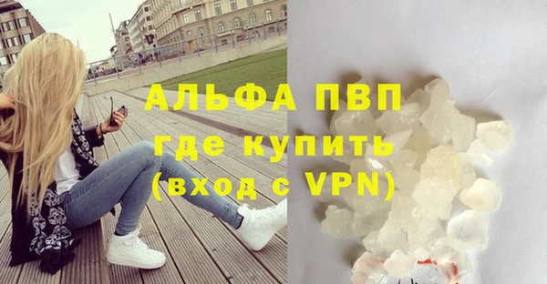 марки lsd Зеленодольск
