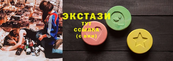 марки lsd Зеленодольск