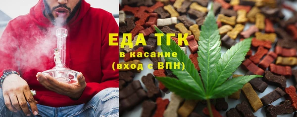 марки lsd Зеленодольск