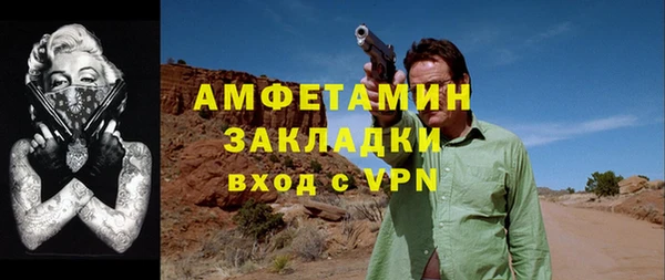 марки lsd Зеленодольск