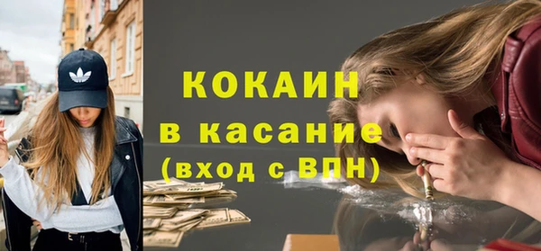 марки lsd Зеленодольск